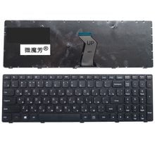 Клавиатура с русской раскладкой для Lenovo 25210891 _ 25210932 _ PK130Y0305 V117020GS1 G500-RU RU 2024 - купить недорого