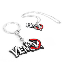 Letter Keychain Men Movie Jewelry Metal Enamel Pendant Key Chains Backpack Car Keyholder 2024 - buy cheap