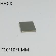 10pcs/lot magnet 10x10x1 mm N35 Strong Square NdFeB Rare Earth Magnet 10*10*1 mm Neodymium Magnets 10mm x 10mm x 1mm 2024 - buy cheap