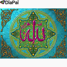 DIAPAI 100% Full Square/Round Drill 5D DIY Diamond Painting "Islam Muslim Text" Diamond Embroidery Cross Stitch 3D Decor A20363 2024 - buy cheap