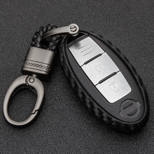Чехол для ключей из углеродного волокна для Nissan Qashqai J10 J11 X-Trail T31 T32 Kicks Tidda Livida Pathfinder Murano Juke брелок 2024 - купить недорого