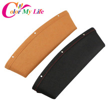 Color My Life Car Seat Bag Box Gap Filler Organizer Drop Catcher Pocket Car Seat Gap Slit Pocket Holder For BMW AUDI BENZ Volvo 2024 - buy cheap