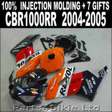 7 Gifts fairings for HONDA cbr1000rr fairings 2004 2005 red orange white black fairing high grade CBR 1000 RR 04 05 GK856 2024 - buy cheap