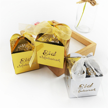 50 unids/lote gran oferta oro plata Feliz Eid Mubarak papel caja de regalo decoraciones Ramadán Partido Islámico Feliz Eid decoraciones Mubarak 2024 - compra barato