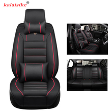 Kalaisike universal tampas de assento do carro de couro para Audi todos os modelos A7 S6 A5 A1 Q5 A3 S8 Q3 Q7 S7 SQ5 A4 A6 auto acessórios styling 2024 - compre barato