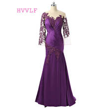 Purple Mother Of The Bride Dresses Mermaid Long Sleeves Chiffon Lace Beaded Long Evening Dresses Mother Dresses For Wedding 2024 - buy cheap