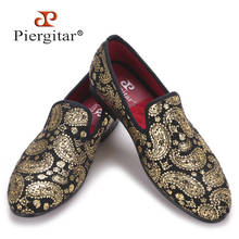 Piergitar Gold cashew flowers prints men velvet shoes Party and Wedding loafers British style smoking slipper men's flats 2024 - buy cheap