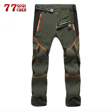 Summer Lightweight Military Tactical Pants Men Women Quick Dry Waterproof Casual Stretch Trousers Sweatpants Men Cargo Pants 2024 - buy cheap