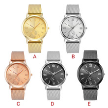 Womens Ladies Bracelet Silicone Strap Unisex Dial Analog Quartz Wrist Watch relojes para mujer montre femme Gift 2024 - buy cheap