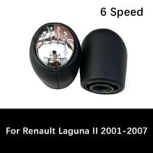 Car Gear Shift Knob Manual Lever Auto Shifter Stick Head Handball For Renault Laguna II 2001 2002 2003 2004 2005 2006 2007 2024 - buy cheap