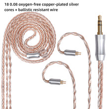 FDBRO 8core 2.5/3.5/4.4mm Balanced Silver Plated Headset Cable Earphone Audio Wire MMCX 2Pin 0.78mm Cable For SE215 SE315 SE425 2024 - buy cheap