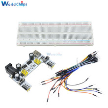 3.3V/5V MB102 Breadboard power module+MB-102 830 points Solderless Prototype Bread board kit +65 Flexible jumper wires diymore 2024 - buy cheap