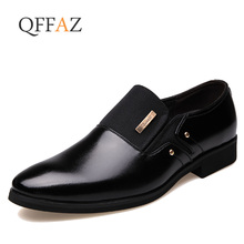 Мужские классические туфли QFFAZ, черные оксфорды без шнуровки, мужская обувь на плоской подошве, кожаная модная мужская обувь, дышащая удобная мужская обувь 2024 - купить недорого