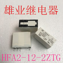 HFA2 12-2ZST 8PIN de HFA2-12-2ZTG 12VDC 8A 250VAC 2024 - compra barato