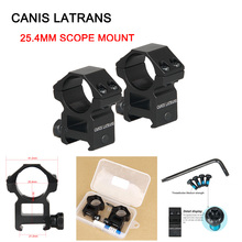 Canis Latrans táctico airsoft accesorios 25,4mm anillos de 21,2mm soporte sobre riel para Mira para la caza rifle GZ24-0106B 2024 - compra barato