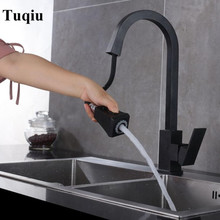 New Pull Out Kitchen Faucet Chrome or ORB Sink Mixer Tap 360 degree rotation kitchen mixer taps Kitchen Tap 2024 - buy cheap