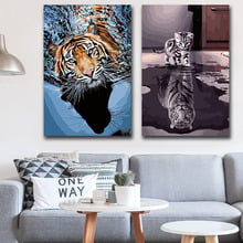 Imágenes de colores por números, con colores, tigre en el agua, pequeño leopardo, dibujo, pintura, hogar enmarcado 2024 - compra barato