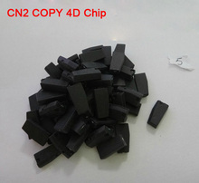 10PCS/Lot CN2 Copy 4D Chip (repeat clone by CN900) ,available all the 4D chip ( like:61 62 63 65 67 68 69 ) 2024 - buy cheap