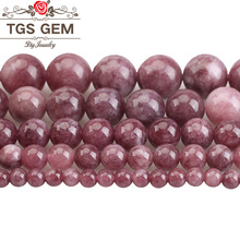 Natural Gem Stone Beads Lepidolite Stone Round Loose Beads For Bracelet Jewelry Making 4 6 8 10 12mm 2024 - buy cheap