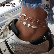 HuaTang Boho Alloy Shell Charm Anklets Bracelet Female Geometric Wave Foot Chain On The Leg Women Girl Summer Beach Jewelry 6478 2024 - buy cheap