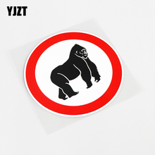 YJZT 12.2CM*12.2CM Fun Gorilla Car Window Sticker Decal Waterproof PVC 13-0828 2024 - buy cheap