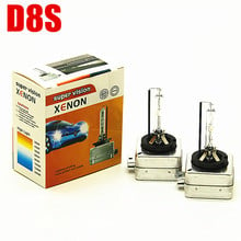 car 12v 25W D8S xenon  hid headlight lamp 8000k 6000k 4300K  bulb D8S bulb 2024 - buy cheap