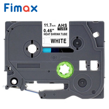 Fimax 1 pçs compatível para o irmão HSE-211 HSE-221 HSE-231 HSE-241 HSE-631 6mm 9mm 12mm tubo de psiquiatra calor impressora etiqueta hse231 2024 - compre barato