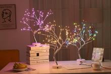 Hobbylane-interruptor com sensor de toque, luz noturna em formato árvore, carregamento usb, fio de cobre