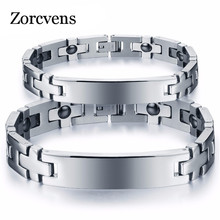 Парный браслет zorcins, магнитный браслет из нержавеющей стали, забота о здоровье, ювелирные изделия для мужчин и женщин, очаровательные браслеты, браслеты, оптовая продажа 2024 - купить недорого