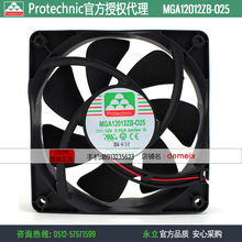 NEW Protechnic Magic MGA12012ZB-O25 12025 12V 0.9A Axial cooling fan 2024 - buy cheap