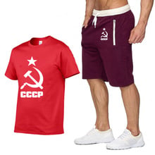 Summer Fashion T Shirts Men CCCP Russian USSR Soviet Union Man Short sleeve Moscow Russia Mens Casual Cotton T Shirts+pants suit 2024 - buy cheap