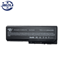 JIGU batería del ordenador portátil para Toshiba Satellite Pro P300-1A5 P300-1A6 P300-1AY P300-1CV P300-1ES P300-1EX P300-28E P300-28L X205 2024 - compra barato