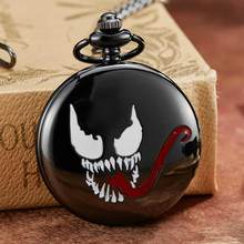 Vintage Cute Venom Black Smoothly Quartz Pocket Watch Men Women Retro Clock Men Necklace Pendant Chain For Boys Kids Gifts 2024 - buy cheap