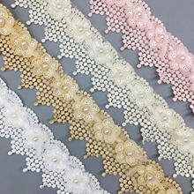 1 Yard Plum Blossom Flower Pearl Beaded Lace  Trimmings Laces Fabric Sequin Ribbon Embroidered Sewing Wedding Dress Clothes 2024 - buy cheap