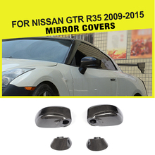 Автомобильный Стайлинг из углеродного волокна боковое зеркало заднего вида Накладка крышки для Nissan GTR R35 2009-2015 2024 - купить недорого