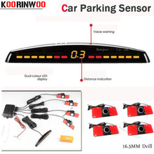 Автомобильный детектор Koorinwoo со светодиодным дисплеем, датчик парковки автомобиля, фотоэлемент 4, датчик системы, автомобильный радар заднего хода, Парктроник, красный, черный, серый 2024 - купить недорого