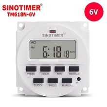 6V DC Timer Switch 7 Days Programmable Time Relay with 12/24hr Format Clock Display BIG LCD 1.6 Inch Recharge Battery Inside 2024 - buy cheap