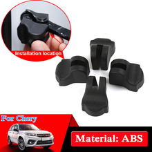 Car Styling Door Check Arm Protection Cover For Chery Tiggo E5 A3 G3 G5 Tiggo3 E3 QQ Arrizo5 E3 Car Door Lock Protective Cover 2024 - buy cheap