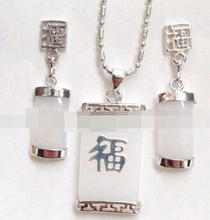 Free shipping .267 Beautiful Natural Xinjiang  Pendant and pair of Earrings Set 2024 - buy cheap