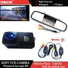 FUWAYDA-cámara de visión trasera inalámbrica de coche, Monitor de espejo retrovisor de 206 pulgadas para Peugeot 207, 306, 307, 308, 406, 407, 5008, 4,3 2024 - compra barato