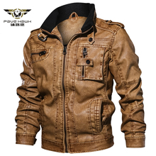 Plus Size 7XL Men's PU Jacket Leather Coat Faux Leather Winter Military Pilot Bomber Jackets Motorcycle Biker Male Outwear Coats 2024 - buy cheap