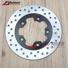 Motorcycle Rear Disc Brake Rotor For Suzuki GSXR 600 750 1000 GSXR600 GSXR750 GSXR1000 SV650 SV1000 TL1000R TL1000S GSXR1100 2024 - buy cheap