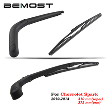 BEMOST Auto Car Voltar Rear Windshield Windscreen Wiper Arm Blades Macio De Borracha Para Chevrolet Spark 310mm 2010 2011 2012 2013 2014 2024 - compre barato