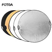 FOTGA 5 в 1 110 см 43 "портативный складной светильник, Круглый отражатель для студийной фотосъемки 2024 - купить недорого