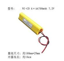 free shipping ni-cd 6* AA 700mah 7.2V flashlight battery rechargeable battery pack 2024 - buy cheap