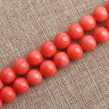 Round Salmon/Pink Coral Stone Loose Beads 4mm 6mm 8mm 10mm Size 15.5 Inch Strand for Jewelry Making 2024 - buy cheap