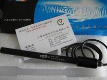 Shanghai Leici original authentic PPb-1-01 lead electrode / lead ion electrode (single ion) 2024 - buy cheap