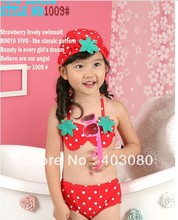 Hi-Q  Red strawberry 3 suit Baby swimsuit Children's bikini/baby swimsuit Beach pants 2024 - buy cheap