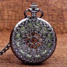 Модные Механические карманные часы в стиле стимпанк с уникальным цветочным рисунком, подвеска на цепочке, для мужчин и женщин, подарки 2024 - купить недорого