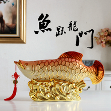 50CM large HOME OFFICE Company SHOP ROOM TOP COOL Efficacious Talisman Money Drawing Arowana Golden Fish FENG SHUI statue 2024 - buy cheap